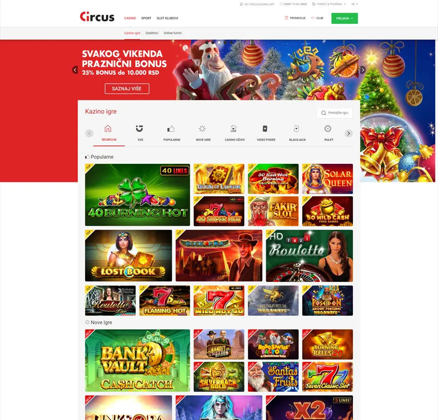 Circus